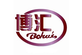 博匯集團(tuán)