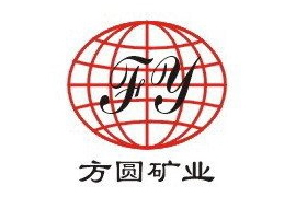 方圓礦業(yè)