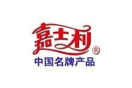 嘉士利